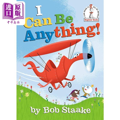 进口原版 *我能成为任何 Bob Staake I Can Be Anything 英文原版 儿童绘本 图画故事书 精装进口童书3-7岁 获奖作   Philomel Boo