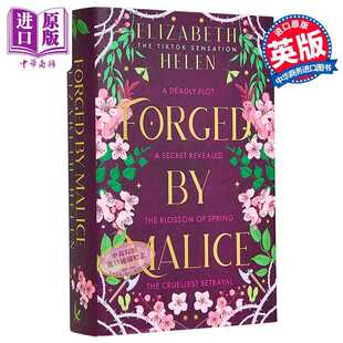 Forged Elizabeth 恶意铸就 英文原版 荆棘之兽系列 Briar Malice Harper 第3部 the TikTok爆红 进口原版 Coll Beasts