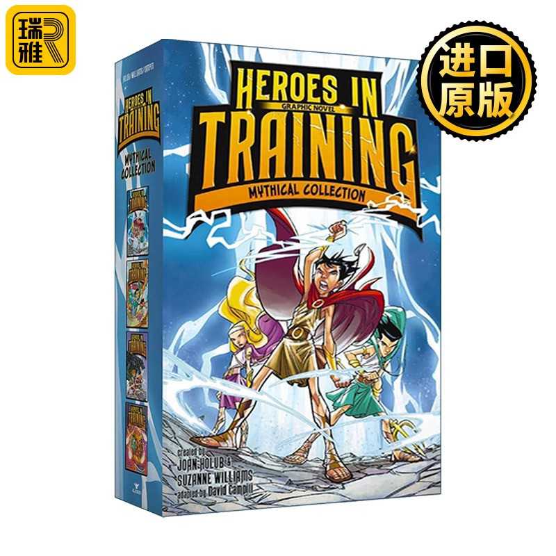 进口原版 英雄在磨练  英文原版 Heroes in Training Graphic Novel Mythical Collection 漫画版 1-4盒装 英文版 进口英语原版