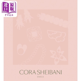 英文原版 珠宝美学 Sheibani 进口原版 William Art 舌尖美食 Acc 珠宝界 Books Cora Grant Jewels