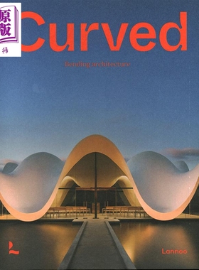 进口原版 *Curved 进口艺术 弯曲  Agata/Toromanoff Lannoo Publishers