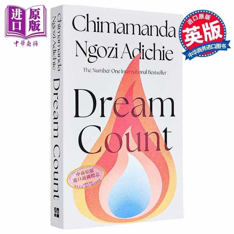 进口原版 *梦境刻度 Dream Count 英文原版 Chimamanda Ngozi Adichie 入围 2025 年女性小说奖 女性读物   Fourth Estate