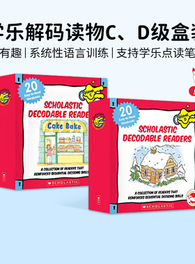 进口原版 【进口原版】【可点读】Decodable Readers C+D 学乐自然拼读 分级解码小读者分级绘本 儿童趣味英语启蒙Scholastic1-