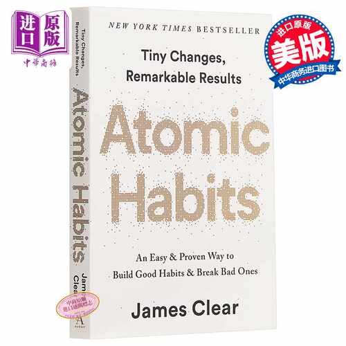 进口原版 *原子习惯：建立好习惯，打破坏习惯 英文原版 Atomic Habits James Clear 自我成长 自我提升 心理励志   Penguin USA