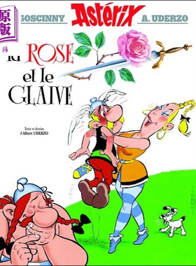 进口原版 *高卢英雄历险记 29 玫瑰与宝剑 Asterix Tome 29 La Rose et le glaive 法文原版 勒内 戈西尼 阿尔伯特    HLI