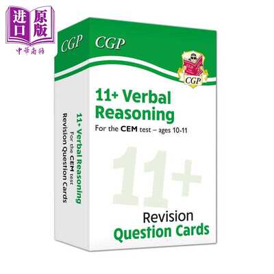 进口原版 *英国CGP New 11+ CEM Verbal Reasoning Practice Question Cards Ages 10-11   CGP Books