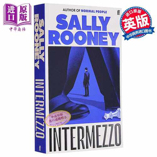 进口原版 * 萨里 鲁尼 间奏曲 英文原版 Intermezzo Sally Rooney 正常人 聊天记录作者   Faber and Faber