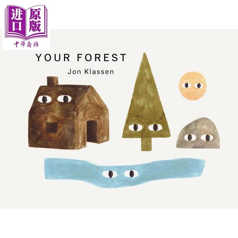 进口原版 *故事三部曲 你的森林 Jon Klassen Your Forest 英文原版 低幼儿童纸板书 绘本故事 亲子童书图画书 进口   Walker UK