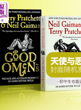 进口原版 *好兆头 进口书 英文原版 尼尔盖曼/Neil Gaiman Terry Pratchett著 卷福Michael Sheen 美剧good omens   Harper Collin