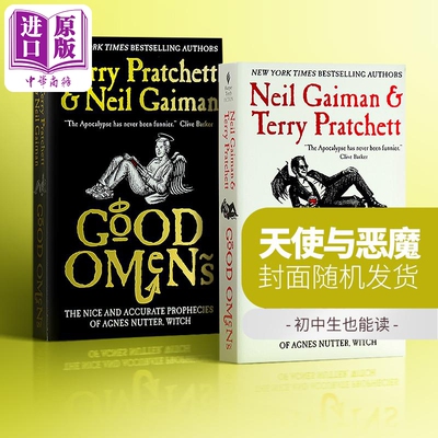 进口原版 *好兆头 进口书 英文原版 尼尔盖曼/Neil Gaiman Terry Pratchett著 卷福Michael Sheen 美剧good omens   Harper Collin