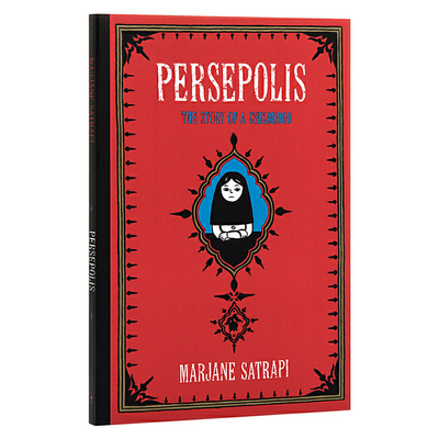 进口原版 *我在伊朗长大1：面纱 英文原版 Persepolis 1 玛赞·莎塔碧 Marjane Satrapi 绘本 漫画 历史   Pantheon; Reprint