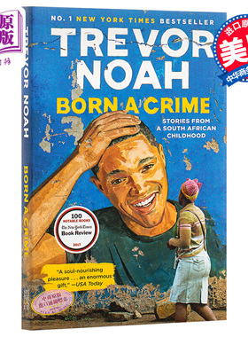 进口原版 *天生罪犯：特雷弗·诺亚自传（比尔·盖茨2017荐书）英文原版 Born a Crime Trevor Noah 名人自传   Spiegel & Grau