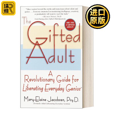 进口原版 英文原版 The Gifted Adult 天才大人 解放日常天才的革命性指南 心理学 自我提升 Mary-Elaine Jacobsen  Psy.D. 英