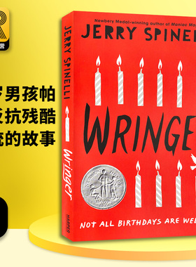 进口原版 Wringer 敲诈者 真正的勇者 英文原版 Jerry Spinelli 纽伯瑞银奖 青少年课后阅读文学小说 英文版进口英语童书 Harpe