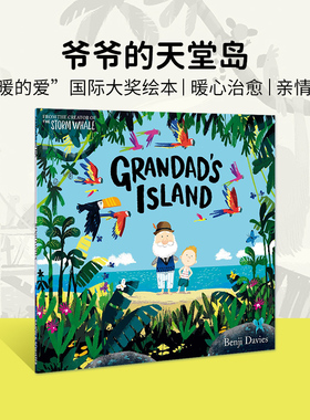进口原版 Benji Davies 本吉·戴维斯经典绘本 爷爷的天堂岛Grandad's Island 英文原版   Simon & Schuster