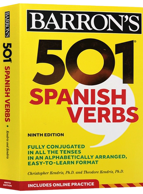 进口原版 巴朗501个西班牙语动词 英文原版 501 Spanish Verbs 英语西班牙语双语字典 英文版进口原版工具书   Barrons EdＵＣatio