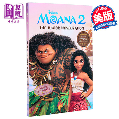 进口原版 *迪士尼海洋奇缘2 青少年小说 Disney Moana 2 The Junior Novelization 英文原版 Elizabeth Rudnick 动   Random House