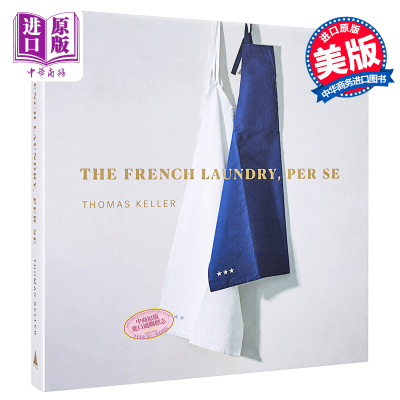 进口原版 *Thomas Keller Library The French Laundry Per Se   Artisan Publishers