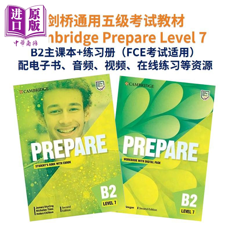 进口原版 *原版新版进口剑桥Prepare 7级学生书+练习册套装考试教材KET备考小学初中高中中学少儿英语考级 PET FCE    Cambridge U