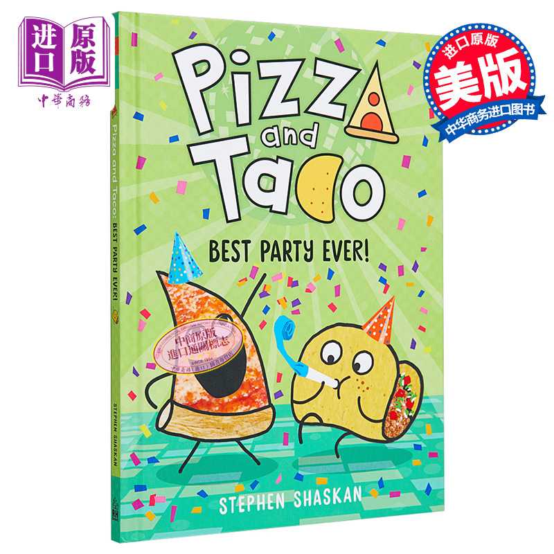 进口原版 *Pizza and Taco Best Party Ever 披萨饼与玉米片2 图画图像小说 故事书 儿童初级章节书 英文原版进口图   Random Hous