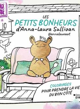 进口原版 *【法文版】法国涂色书 生活小确幸 美国插画师 Anna Laura Sullivan 绘 Les petits bonheurs dAnna Sull   Eyrolles