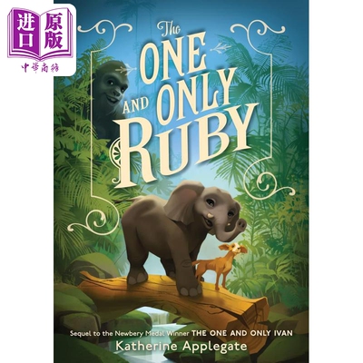 进口原版 *The One and Only Ruby 唯一的鲁比 英文原版 进口图书 儿童插画故事图画书 文学小说 中小学生英语课外   Harper Colli