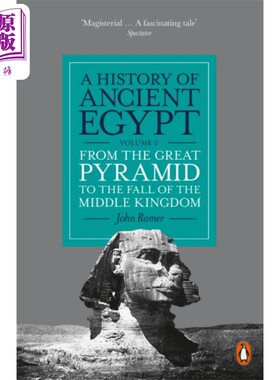 进口原版 *约翰 罗默 英国埃及古物学家 古埃及史 卷二  A History of Ancient Egypt Vol 2  英文原版 John Romer   Penguin UK