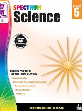 进口原版 *Carson Dellosa Spectrum Science Grade 5 光谱练习册 科学系列 5年级 10-11岁 小学五年级 美国CarsonD   Carson Dell