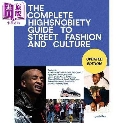 进口原版 *The Incomplete (Updated Edition) 进口艺术 未完待续 新版 街头时尚与文化的高品味指南   Die Gestalten