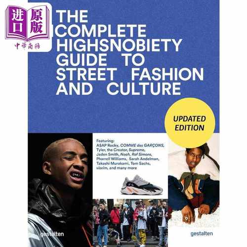 进口原版 *The Incomplete (Updated Edition) 进口艺术 未完待续 新版 街头时尚与文化的高品味指南   Die Gestalten