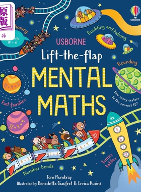 进口原版 *Lift-the-flap Mental Maths 尤斯伯恩翻翻学:心算 英文原版 进口图书 儿童算术计数纸板书 自然科学绘本   Usborne Pub