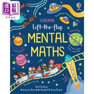 进口原版 *Lift-the-flap Mental Maths 尤斯伯恩翻翻学:心算 英文原版 进口图书 儿童算术计数纸板书 自然科学绘本   Usborne Pub