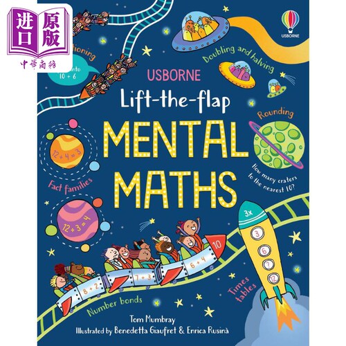 进口原版 *Lift-the-flap Mental Maths 尤斯伯恩翻翻学:心算 英文原版 进口图书 儿童算术计数纸板书 自然科学绘本   Usborne Pub