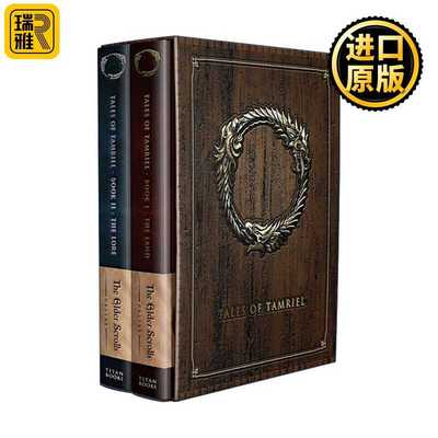 进口原版 英文原版 The Elder Scrolls Online Volumes I & II The Land & The Lore 上古卷轴OL 泰姆瑞尔故事集两卷套装 精装