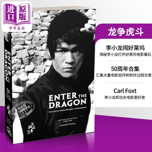 进口原版 *龙争虎斗 50周年合集 李小龙电影 幕后 Enter the Dragon The 50th Anniversary Companion 英文原版 Car   Pit Wheel P