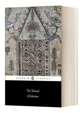 进口原版 英文原版 The Talmud 犹太法典 英文版 Norman Solomon 进口英语原版书籍   Penguin