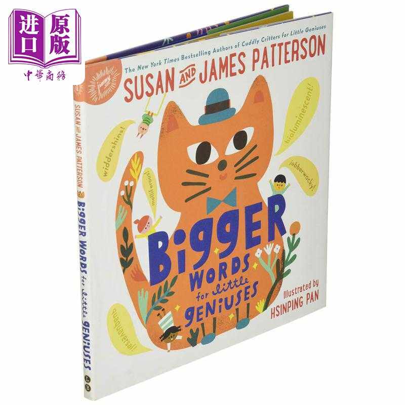 进口原版 *小天才的大话2 Susan Patterson Bigger Words for Little Geniuses 英文原版进口图书 儿童绘本 故事图   Jimmy Patter