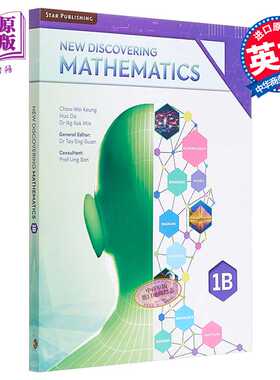 进口原版 *New Discovering MathematicsTextbook 1B 3rd Edition   Star Publishing