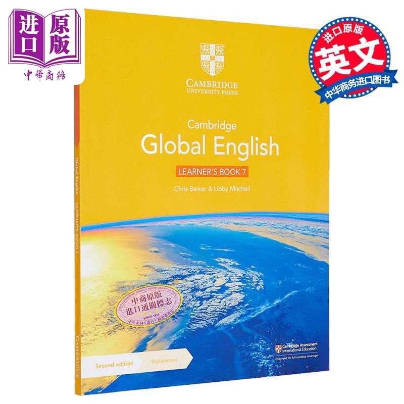 中商原版 *Cambridge Global English Learners Book 7 Lower Secondary ESL 剑桥全球英语学习者第7册 含数字访问   Cambridge Un