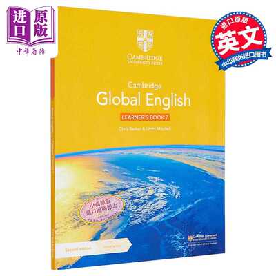 进口原版 *Cambridge Global English Learners Book 7 Lower Secondary ESL 剑桥全球英语学习者第7册 含数字访问   Cambridge Un