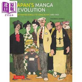 进口原版 *Japan's Manga Revolution 进口艺术 日本漫画革命:从绘卷到漫画书 1680-1920 Tuttle Publishing