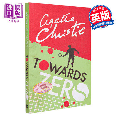 进口原版 *阿加莎系列 零时 英文原版 Towards Zero Agatha Christie   Harper Collins UK