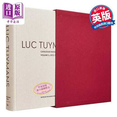 进口原版 *LＵＣ Tuymans: Catalogue Raisonne Of Paintings 进口艺术 吕克·图伊曼斯绘画目录全集 第一卷: 1978–1
