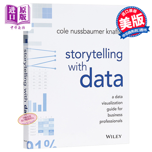 进口原版 *用数据讲故事 数据可视化书籍 英文原版 Storytelling with Data A Data Visualization Guide 职场技能   Wiley