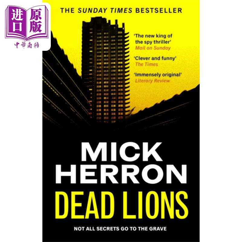 中商原版 *流人系列 第2部 死狮子Dead Lions Slough House Thriller 2   John