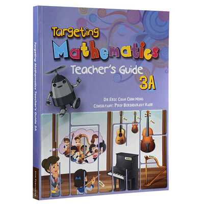 进口原版 *【新加坡数学教材】Targeting  Mathematics Teachers Guide 3A 教师手册   Star Publishing