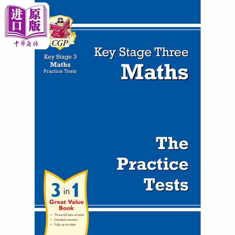 进口原版 *英国原版CGP教辅 KS3 数学练习测试 KS3 Maths Practice Tests 中学教辅 英文原版进口 参考资料工具书学   Coordinatio
