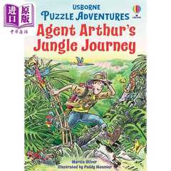 进口原版 *解谜冒险书 丛林之旅 Puzzle Adventures Agent Arthurs Jungle Journey英文原版 儿童推理探险绘本故事    Usborne Pub