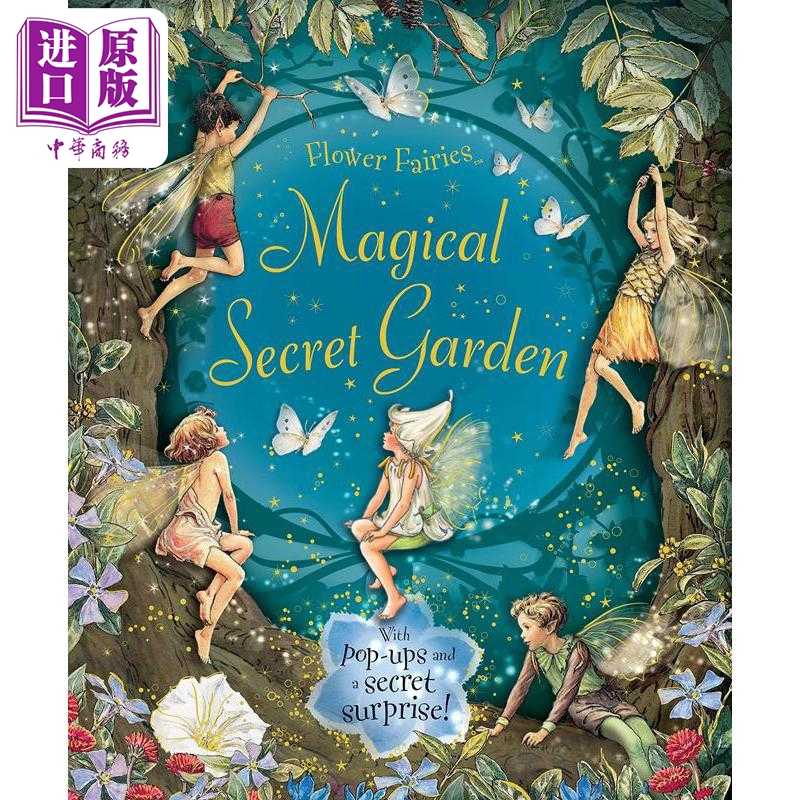 中商原版 *Magical Secret Garden 花仙子魔法花园 英文原版儿童精品绘本 文学小说  Barker Cicely Mary 5到8岁   Penguin USA