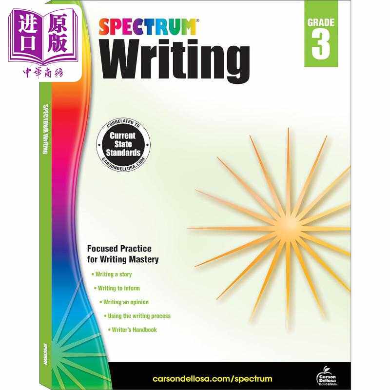 进口原版 *光谱练习册 写作系列 3年级 Carson Dellosa Spectrum Writing Grade 3 美国CarsonDellosa 英文原版进口   Carson Dell